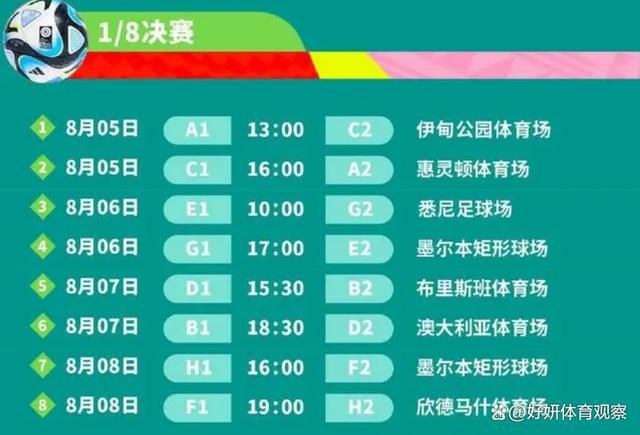 整个金陵，也就他有这种实力、有这种魄力。